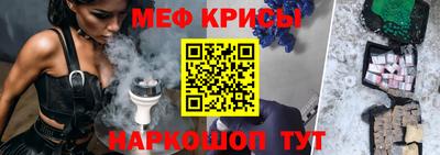 кокс Кулебаки