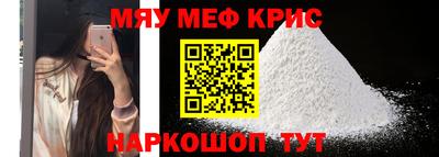 кокс Кулебаки