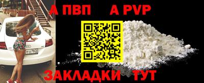соль курить ск Кунгур