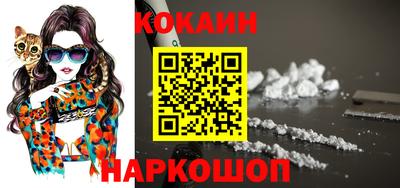соль курить ск Кунгур