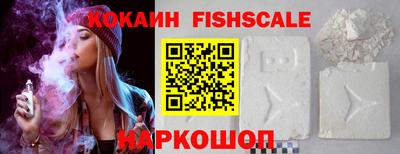 стаф Кумертау