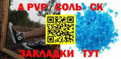 кокс Кулебаки