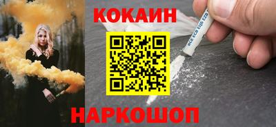 стаф Кумертау