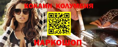 соль курить ск Кунгур