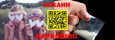 кокс Кулебаки
