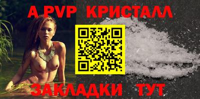 кокс Кулебаки
