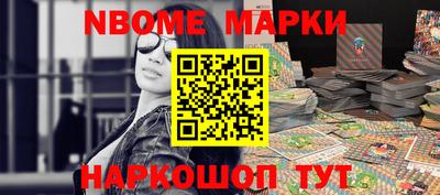 соль курить ск Кунгур