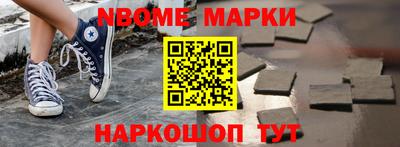 стаф Кумертау