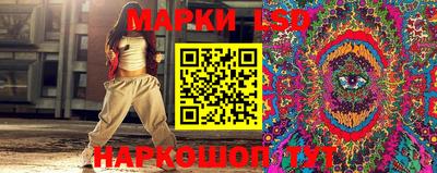 кокс Кулебаки