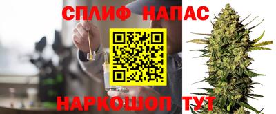 кокс Кулебаки