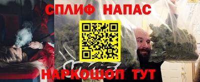 соль курить ск Кунгур