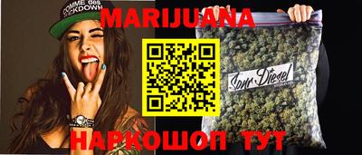 стаф Кумертау