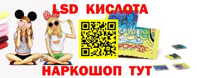 соль курить ск Кунгур
