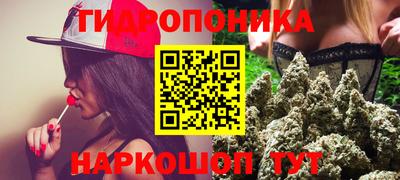 стаф Кумертау