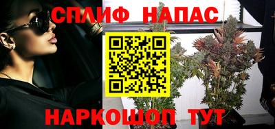 соль курить ск Кунгур