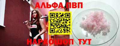 стаф Кумертау