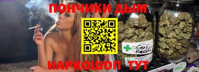 кокс Кулебаки