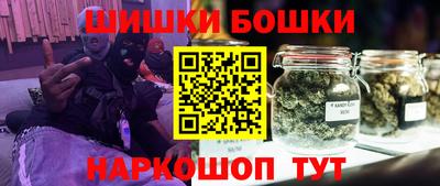 стаф Кумертау