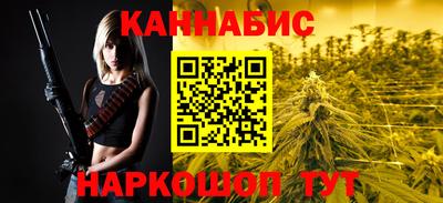 кокс Кулебаки