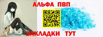 кокс Кулебаки