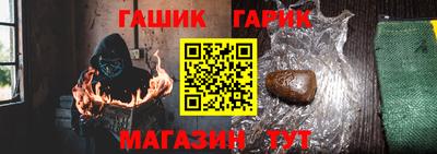 кокс Кулебаки