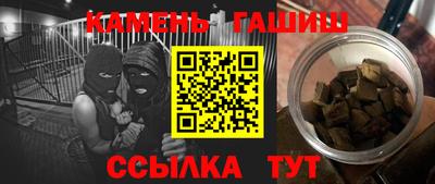соль курить ск Кунгур