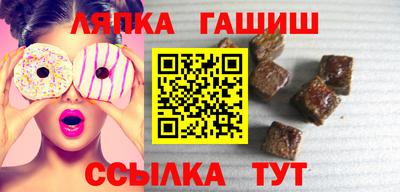 стаф Кумертау