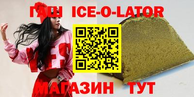 стаф Кумертау