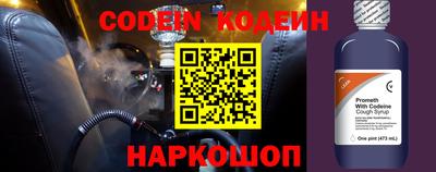 кокс Кулебаки