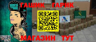кокс Кулебаки