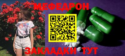 соль курить ск Кунгур