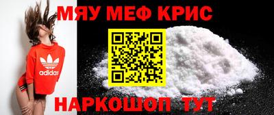 кокс Кулебаки